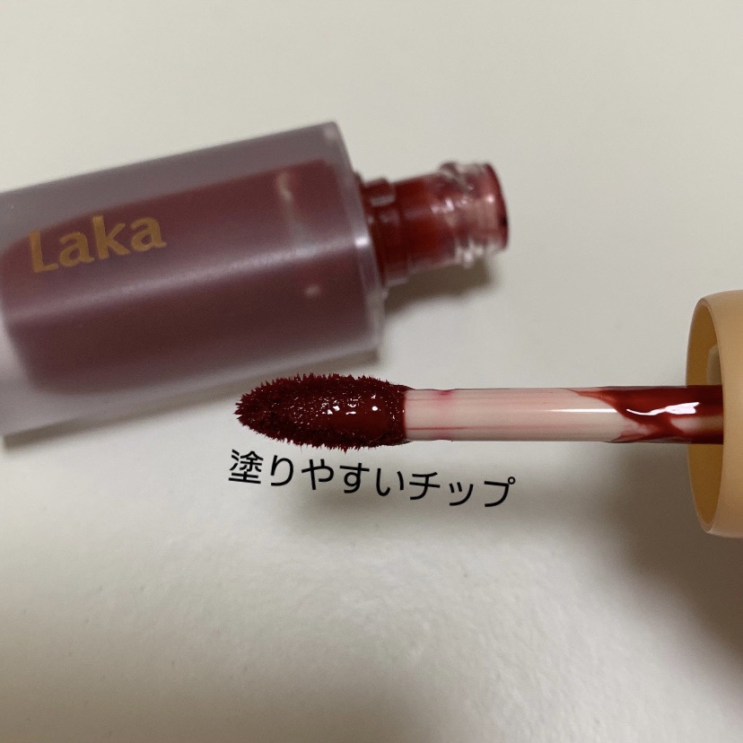フルーティーグラムティント/Laka/リップティントを使ったクチコミ（2枚目）