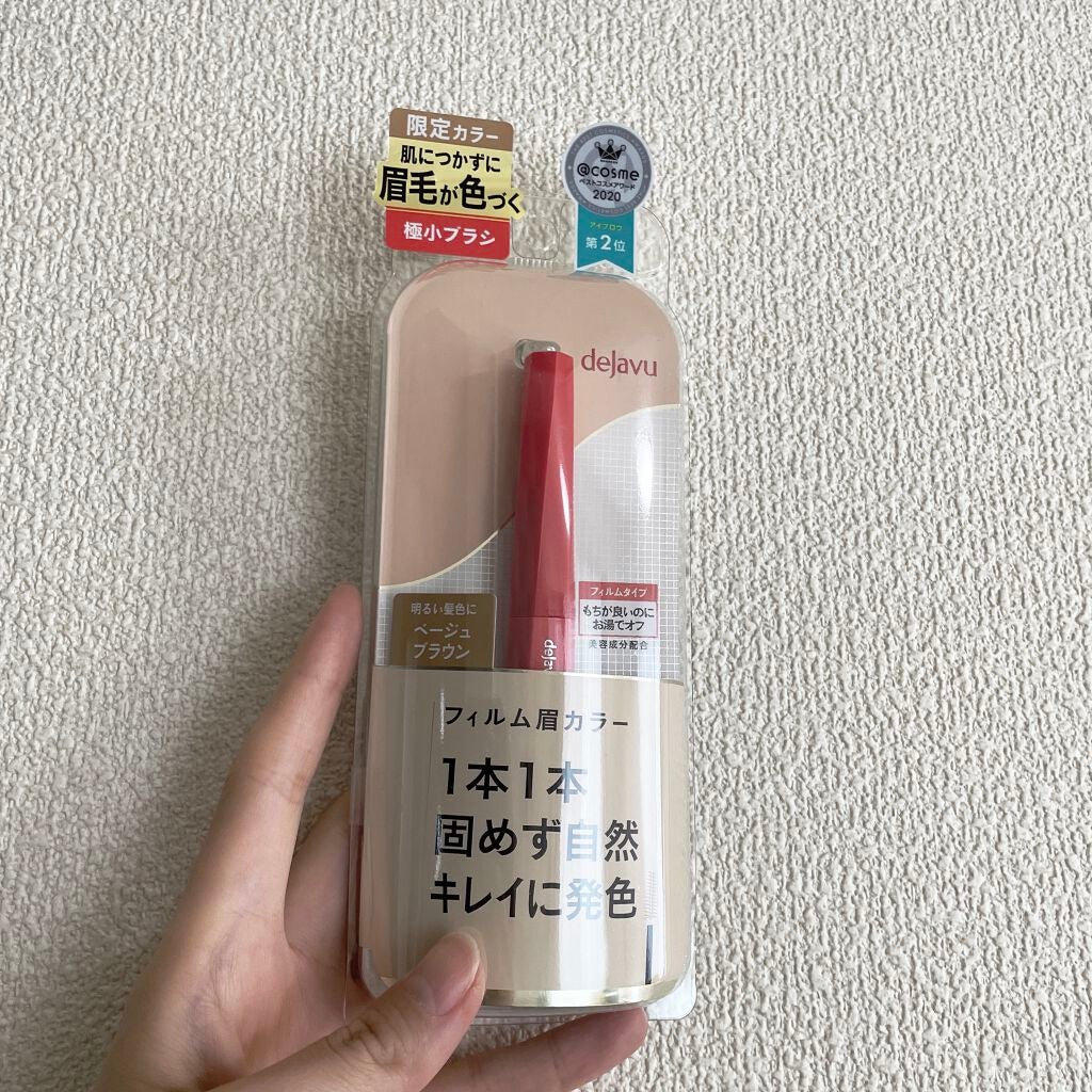 フィルム眉カラー/デジャヴュ/眉マスカラを使ったクチコミ(1枚目)