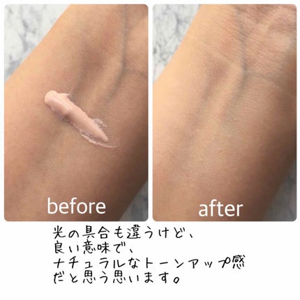 UVイデア XL プロテクショントーンアップ ローズ/ラ ロッシュ ポゼ/日焼け止めクリームを使ったクチコミ(4枚目)