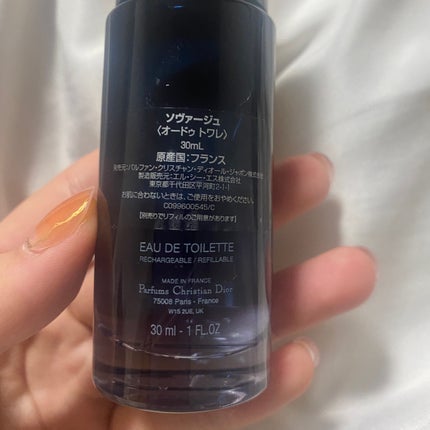 ソヴァージュ オードゥ トワレ/Dior/香水(メンズ)を使ったクチコミ(3枚目)