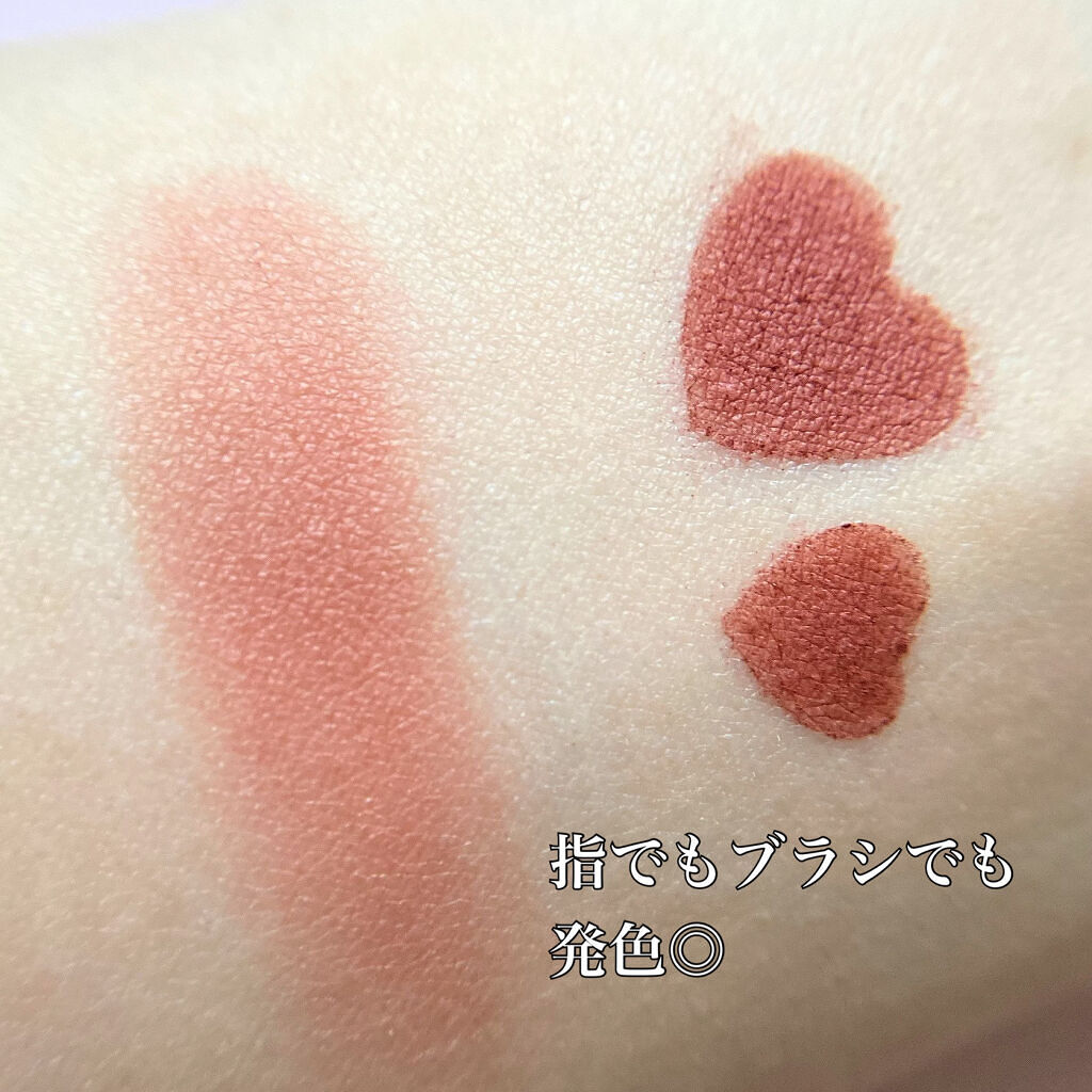 ヴィセ アヴァン シングルアイカラー/Visée/単色アイシャドウを使ったクチコミ（3枚目）