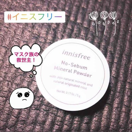 手ぐしが通せるケープ まとまりスタイル用 無香料/ケープ/ヘアスプレーを使ったクチコミ(1枚目)