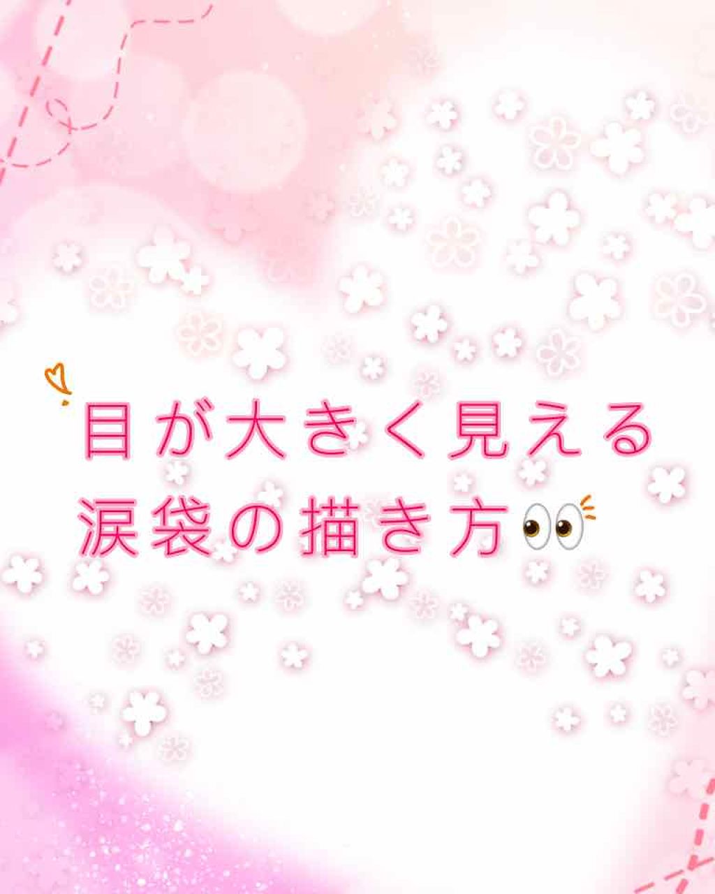スキニーリッチシャドウ/excel/アイシャドウパレットを使ったクチコミ(1枚目)
