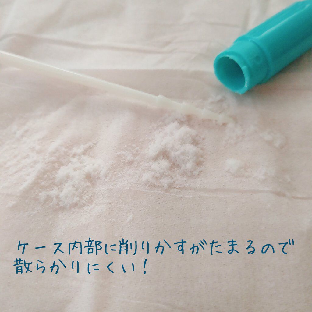 魔法のつめけずり/魔法のつめけずり/ネイル用品を使ったクチコミ（3枚目）