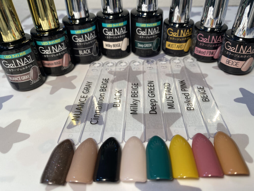 ジェルネイル（ライト対応）/セリア/ジェルネイルを使ったクチコミ（1枚目）