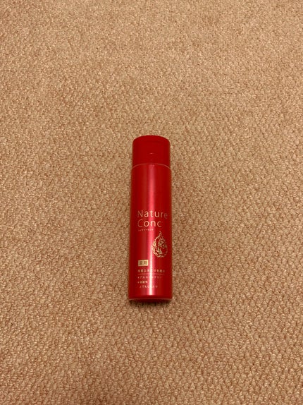 ネイチャーコンク 薬用 クリアローションとてもしっとり/ネイチャーコンク/拭き取り化粧水を使ったクチコミ(1枚目)