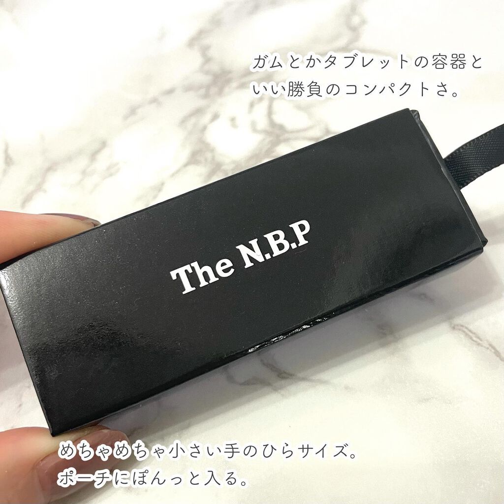 mystic color kit/THE N.B.P/アイシャドウパレットを使ったクチコミ（3枚目）
