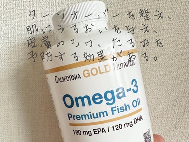 オメガ-3 プレミアムフィッシュオイル/CALIFORNIA GOLD NUTRITION/健康サプリメントを使ったクチコミ（2枚目）