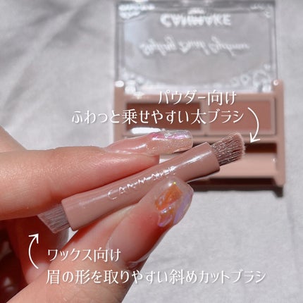 スタイリングデュアルアイブロウ/キャンメイク/アイブロウを使ったクチコミ(3枚目)