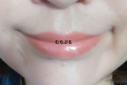 むちぷるティント/キャンメイク/リップティントを使ったクチコミ(1枚目)