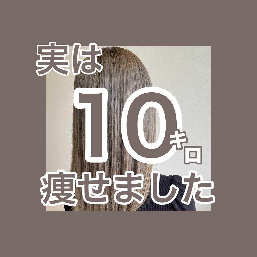 DHC マルチビタミン/DHC/美容サプリメントを使ったクチコミ（1枚目）