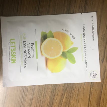 ハトムギ化粧水(ナチュリエ スキンコンディショナー R )/ナチュリエ/化粧水を使ったクチコミ(6枚目)