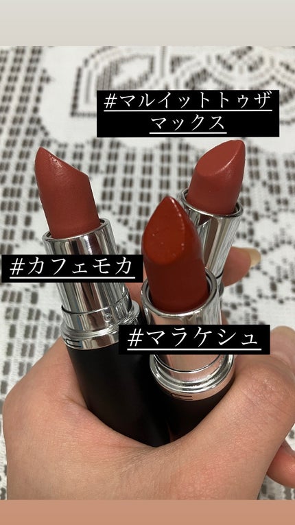 マキシマル シルキー マット リップスティック/M・A・C/口紅を使ったクチコミ(2枚目)