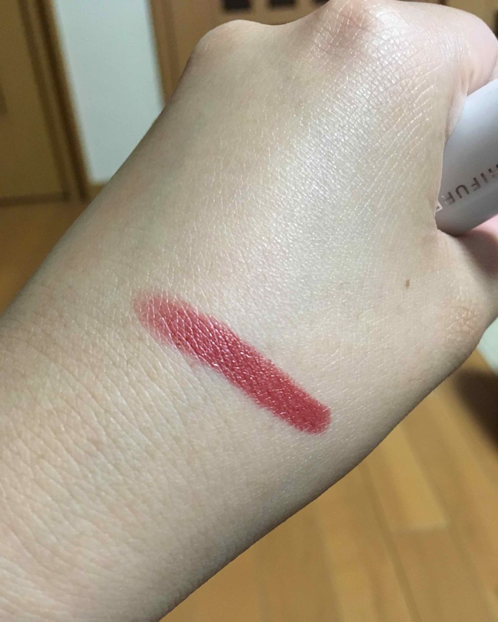 口紅（詰替用）/ちふれ/口紅を使ったクチコミ（2枚目）