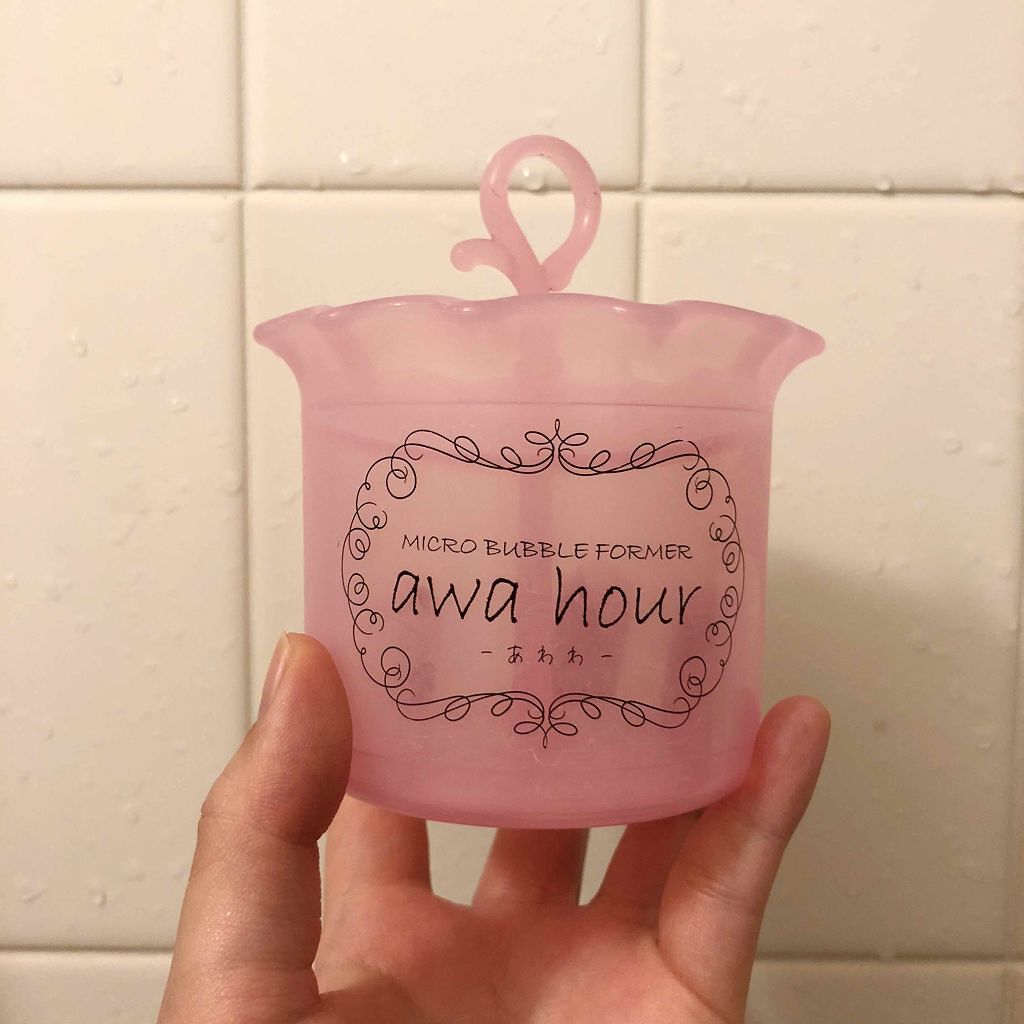 マイクロバブルフォーマーあわわ/awahour/その他スキンケアグッズを使ったクチコミ(1枚目)