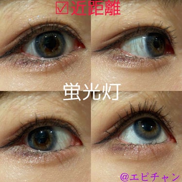 eye closet 1DAY（アイクローゼット ワンデー）/EYE CLOSET/ワンデー（１DAY）カラコンを使ったクチコミ（3枚目）