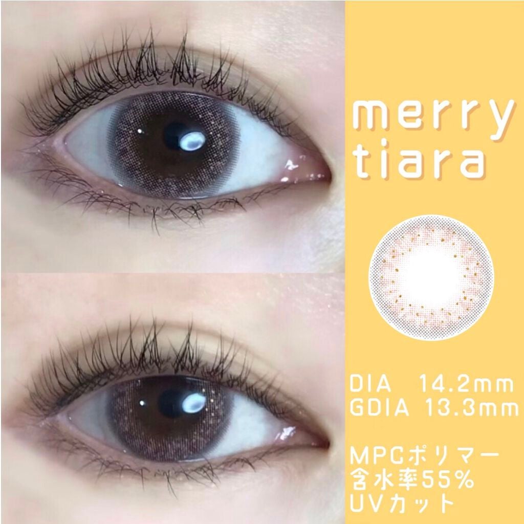 ワンデーリフレア メレシェス/Refrear/ワンデー(1DAY)カラコンを使ったクチコミ(3枚目)