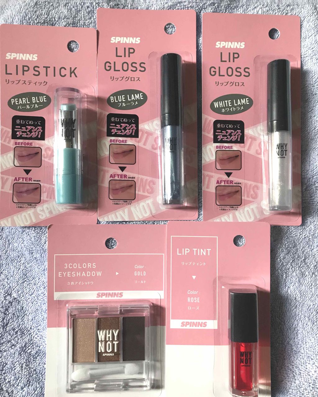 M on LIPS 「いつもいいねやフォローありがとうございます😊週末、久しぶりにゆ..」(2枚目)