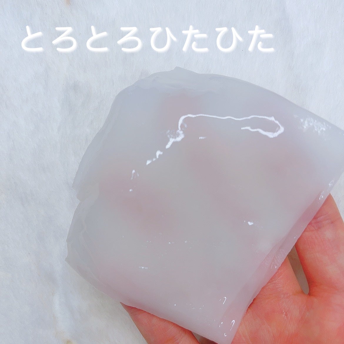 ディープモイスチャー マスク (ケアクリーム付き)/cerXcer/シートマスク・パックを使ったクチコミ(2枚目)