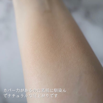 ピンクティーツリーカバーアップグロウクッション/APLIN/クッションファンデーションを使ったクチコミ(5枚目)