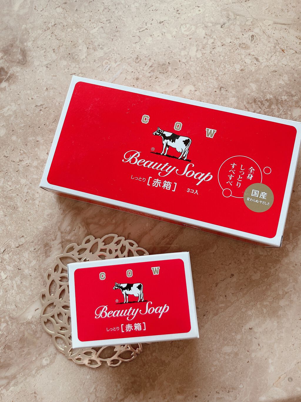 赤箱 (しっとり)/カウブランド/洗顔石鹸を使ったクチコミ（3枚目）