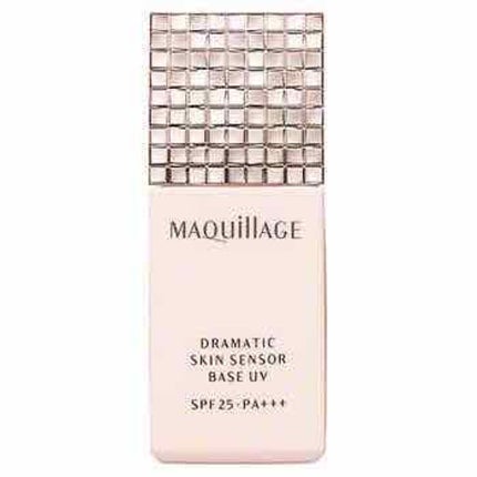 ドラマティックスキンセンサーベース UV/マキアージュ/化粧下地を使ったクチコミ(1枚目)