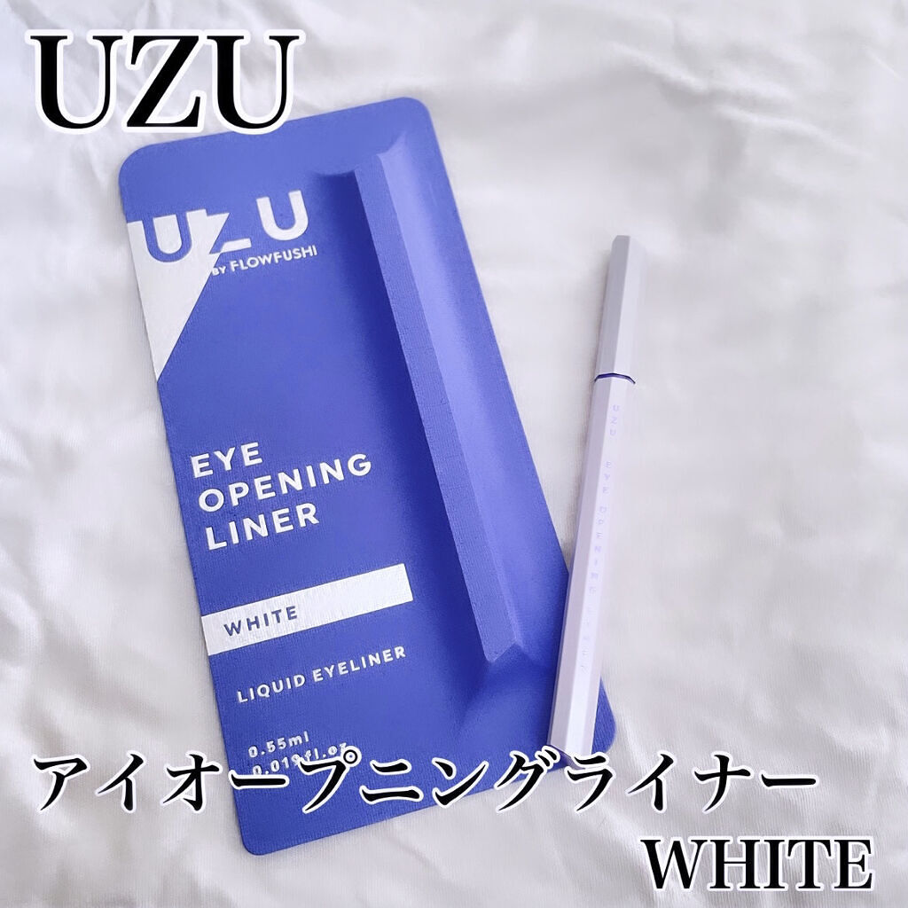 EYE OPENING LINER/UZU BY FLOWFUSHI/リキッドアイライナーを使ったクチコミ（1枚目）