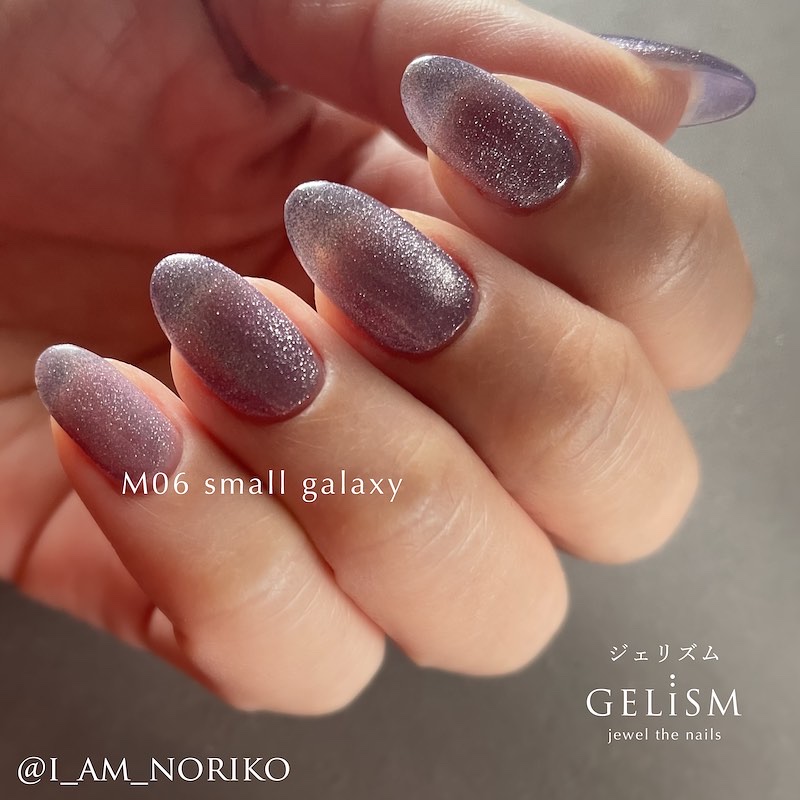 GELiSM (ジェリズム)/D-UP/ジェルネイルを使ったクチコミ（3枚目）