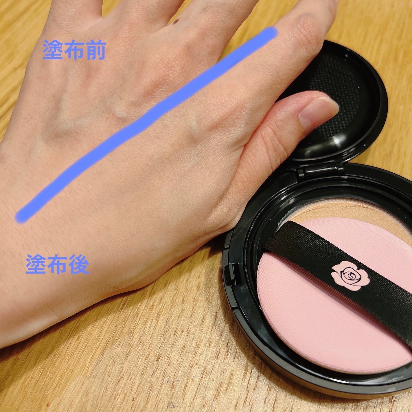 エステパックファンデーション/ステファニー/その他ファンデーションを使ったクチコミ(3枚目)