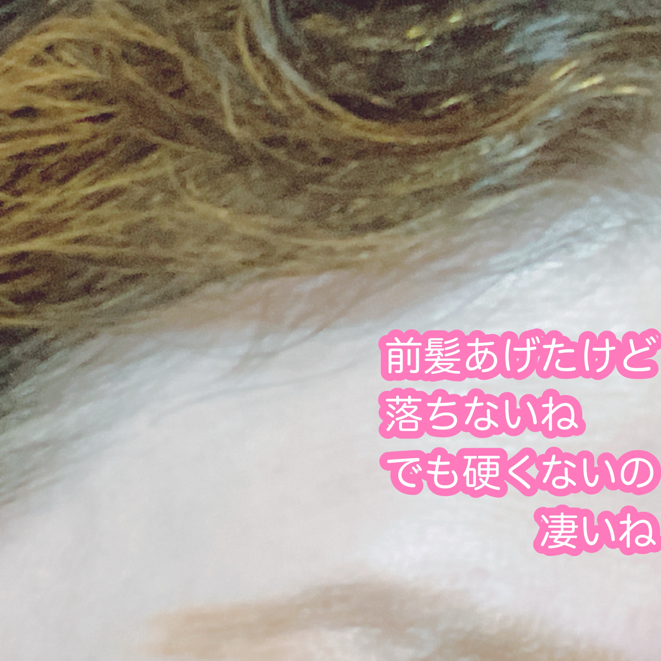 Laret オーガニックバームのクチコミ「laret_official様より
モニタープレゼントを頂きました
❥・┈┈┈┈┈┈┈┈ 
数.....」（3枚目）