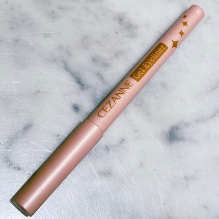 ジェルアイライナー/CEZANNE/ジェルアイライナーを使ったクチコミ(2枚目)