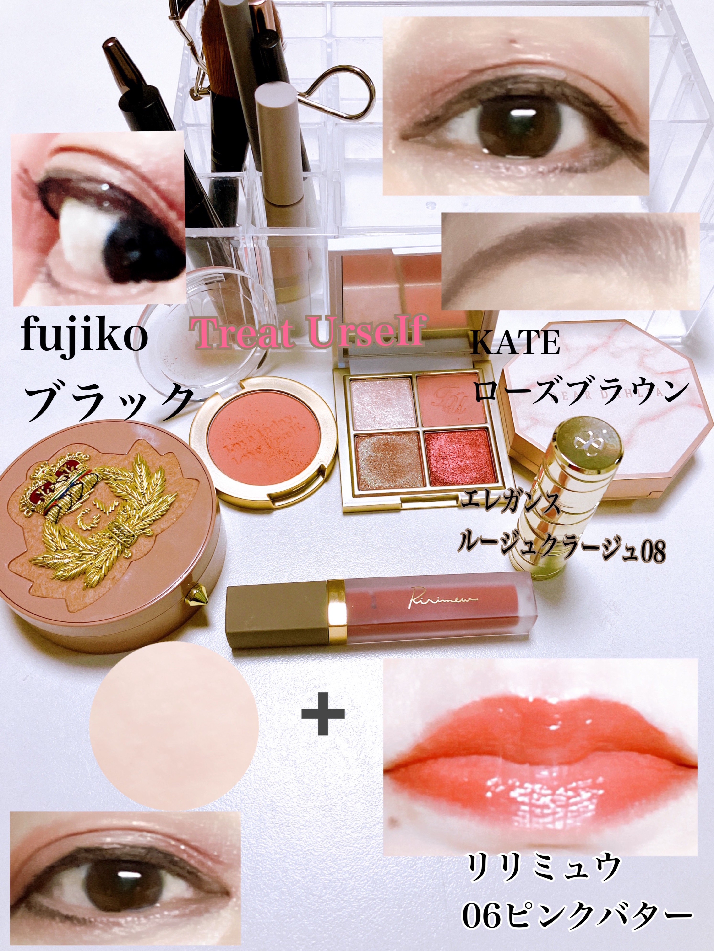 クリームフィットペンシル＜アイライナー＞ ブラック/ラブ・ライナー/ペンシルアイライナーを使ったクチコミ（1枚目）