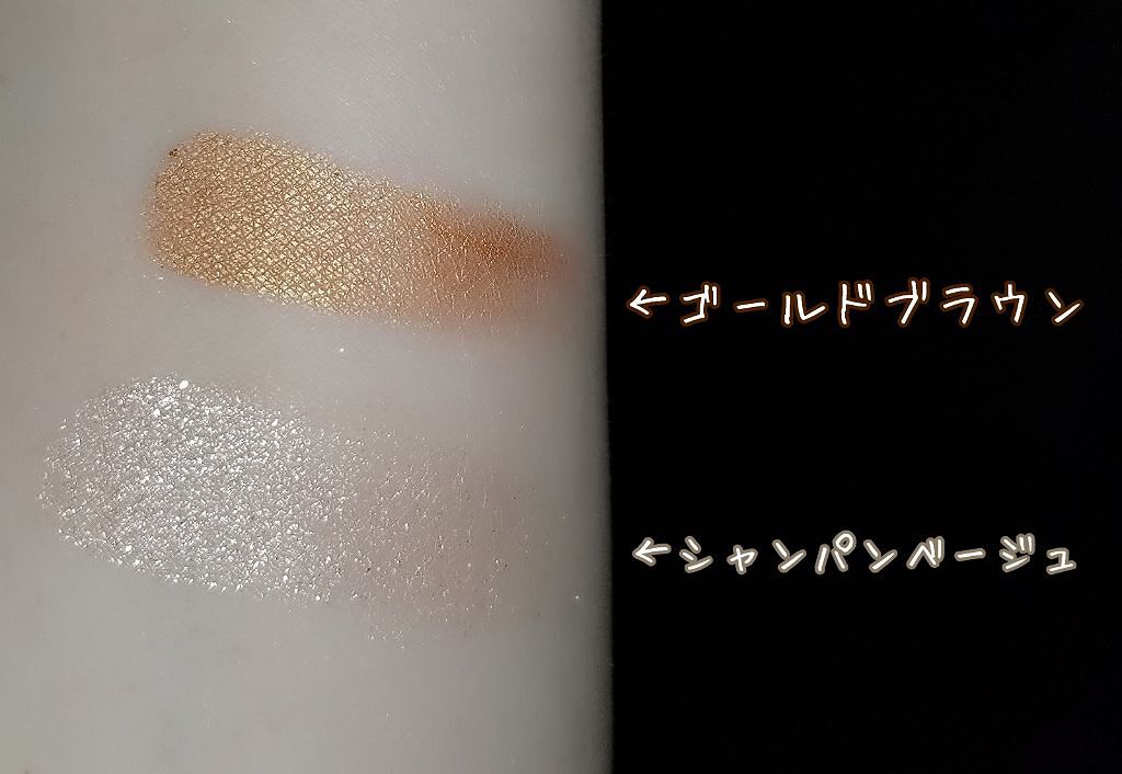 Gina 2017年10月号/Gina/雑誌を使ったクチコミ(2枚目)