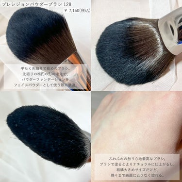 プレシジョンパウダーブラシ 128/MAKE UP FOR EVER/メイクブラシを使ったクチコミ（3枚目）