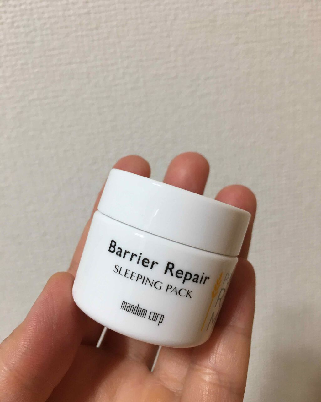 スリーピングパック/バリアリペア/フェイスクリームを使ったクチコミ（1枚目）
