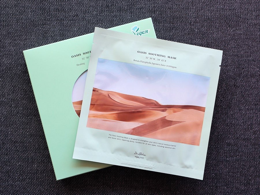 パワーブライトニング グルタチオンクリーム/Dr.Althea/フェイスクリームを使ったクチコミ（3枚目）