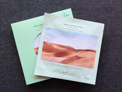 パワーブライトニング グルタチオンクリーム/Dr.Althea/フェイスクリームを使ったクチコミ(3枚目)