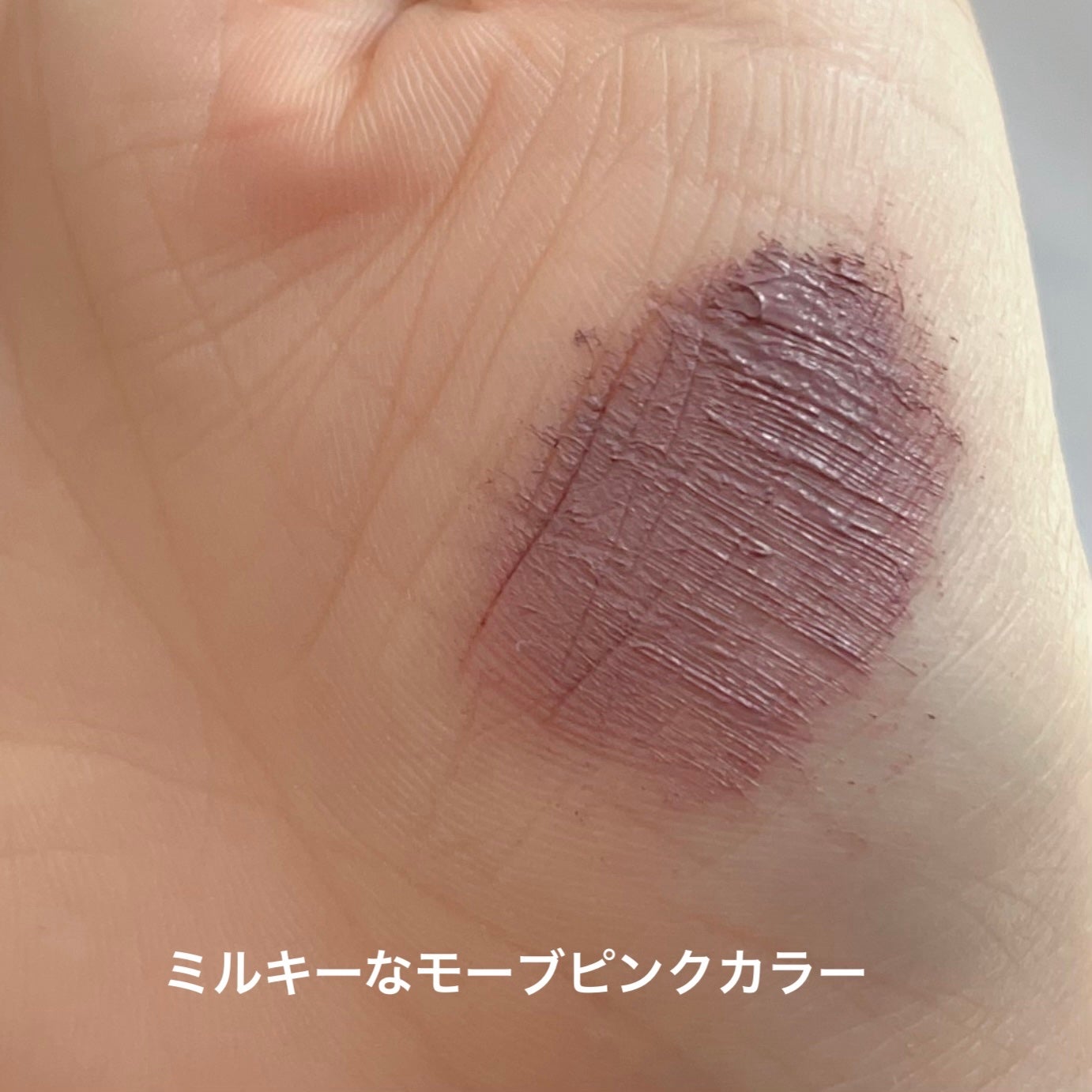 KATE 魂コレクション ラッシュフォーマーEX(カラーWP)/KATE/マスカラを使ったクチコミ(6枚目)