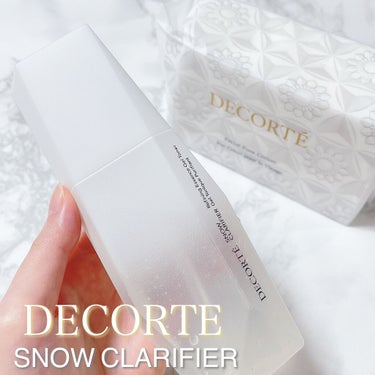 スノー クラリファイア/DECORTÉ/美容液を使ったクチコミ（1枚目）