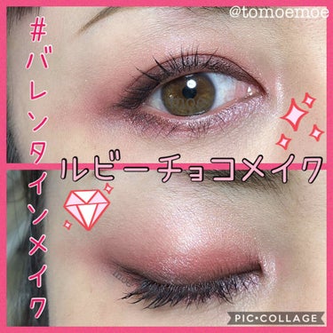 UR GLAM　POWDER EYESHADOW/U R GLAM/シングルアイシャドウを使ったクチコミ（1枚目）