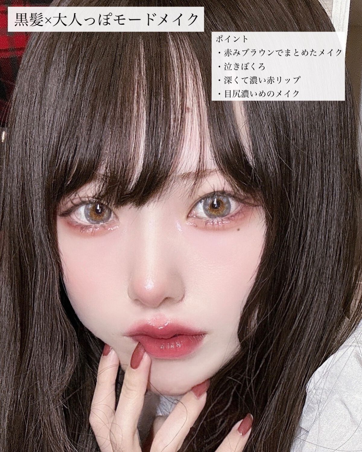 シルキースフレアイズ（マットタイプ）/キャンメイク/アイシャドウパレットを使ったクチコミ（2枚目）