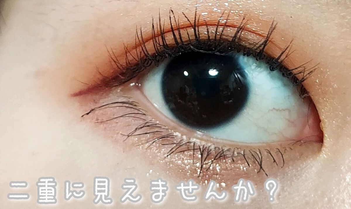 ホットアイラッシュカーラー グラマラスレッド/貝印/ホットビューラーを使ったクチコミ（2枚目）