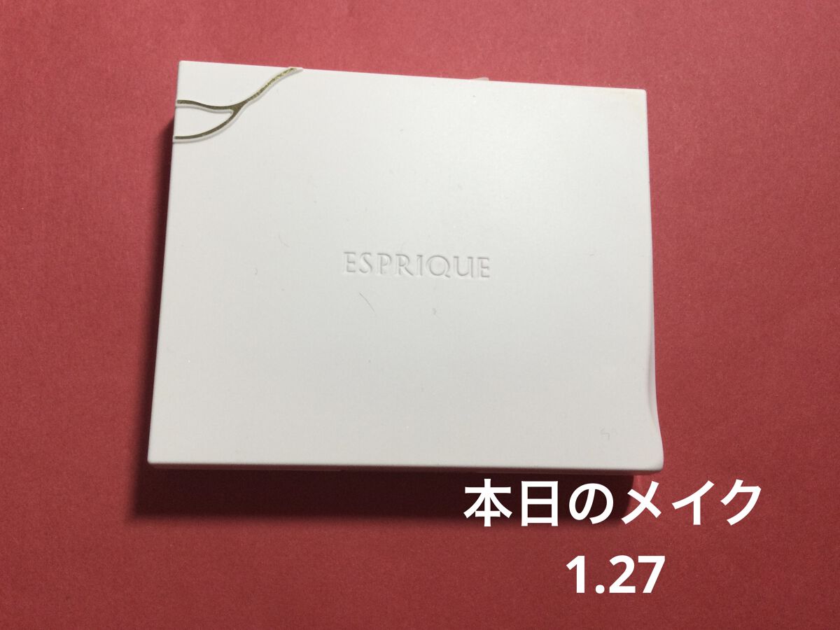 スタイリング アイブロウマスカラ/KiSS/眉マスカラを使ったクチコミ（1枚目）