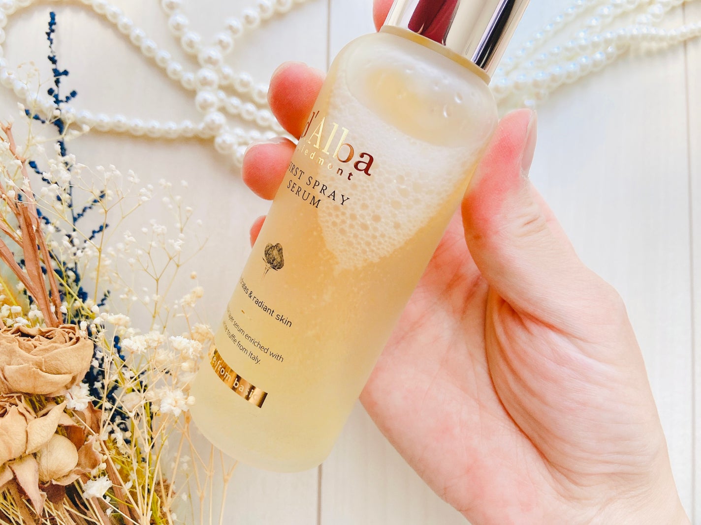 ダルバ ホワイトトリュフファーストスプレーセラム/ダルバ/ミスト状化粧水を使ったクチコミ(5枚目)