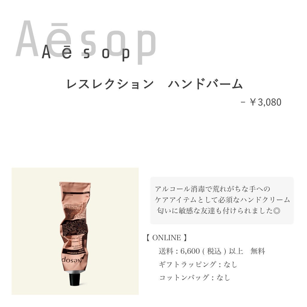 【旧】ディオール アディクト リップ マキシマイザー/Dior/リップグロスを使ったクチコミ(3枚目)