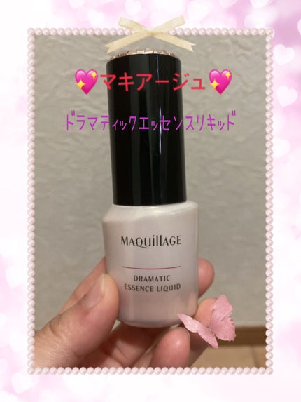 マーメイドスキンジェルUV/キャンメイク/日焼け止めジェルを使ったクチコミ(3枚目)