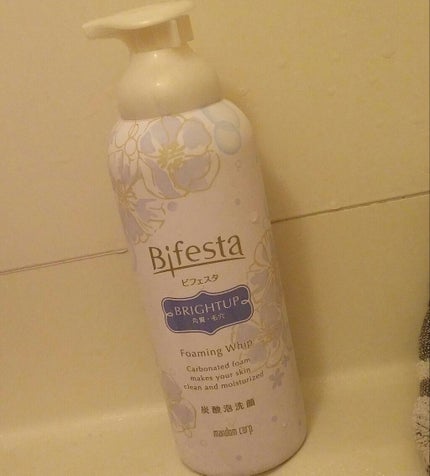 泡洗顔 ブライトアップ/ビフェスタ/泡洗顔を使ったクチコミ(1枚目)