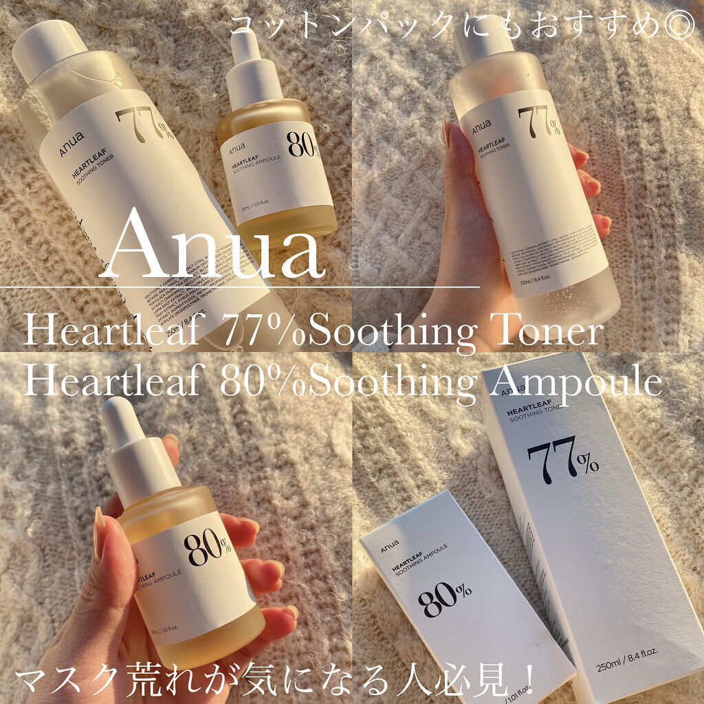 ドクダミ 77 スージングトナー/Anua/化粧水を使ったクチコミ（1枚目）