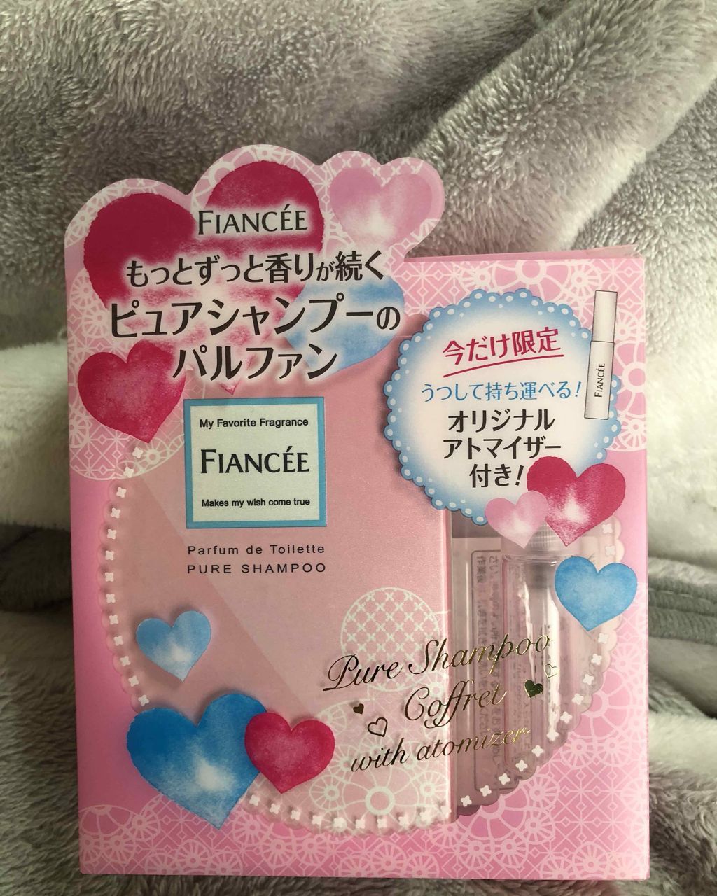 パルファンドトワレ ピュアシャンプーの香り/フィアンセ/香水(レディース)を使ったクチコミ（1枚目）