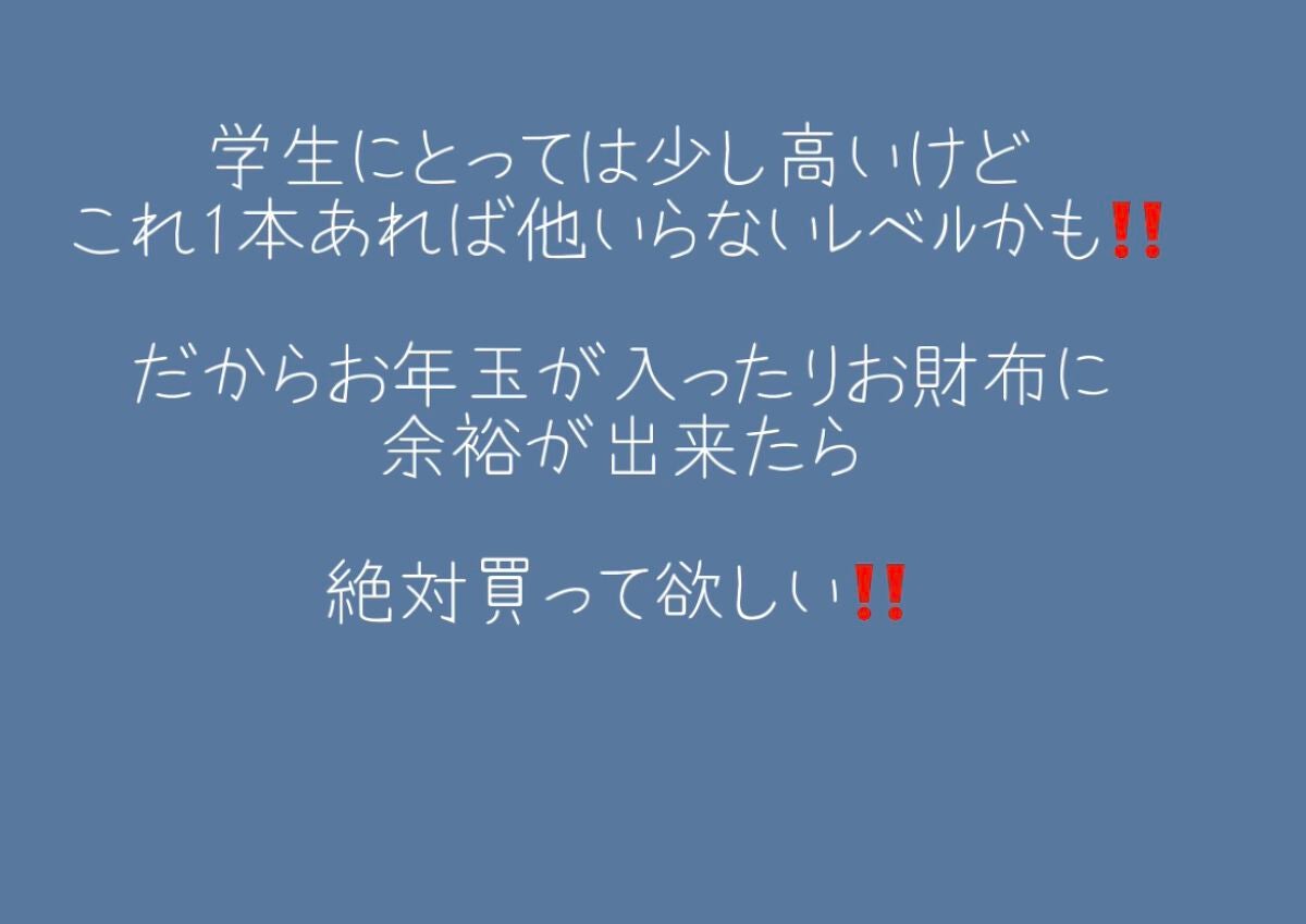 SPステイ ヴィニルインク/MAYBELLINE NEW YORK/口紅を使ったクチコミ(5枚目)